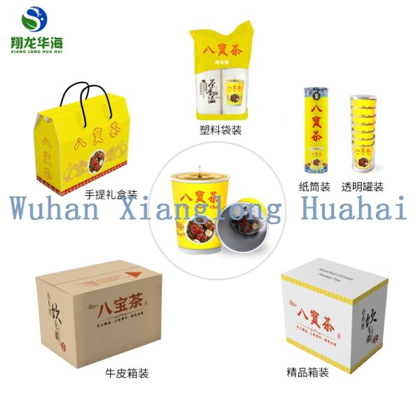 Custom Instant Tea Cups Goji Berry Dried Longan Red Dates Herbal Dried Fruit Tea