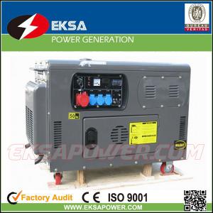 China 5KW Air cooled diesel generator set wholesale