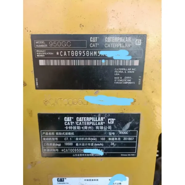 Second Hand Construction Equipment Cat 950gc Wheel Loader in Cheap Price/ Original 950gc 950b 936e Cat Loader Brand 950h 950g 910f