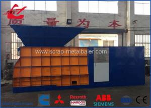 China Automatic Scrap Metal Shear Box Mouth Cutting Machine 1400 Blade Length 10 Ton Capacity wholesale