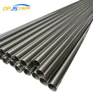 China Inconel 600 Nickel Alloy Tube Pipe N06601 2.4851 on sale