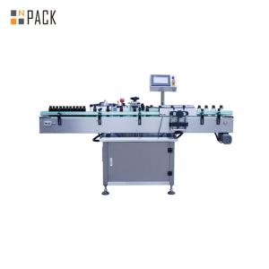 China Automatic Round Bottle Labeling Machine wholesale