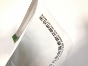 China Biodegradable Kraft Eco Three Side Heat Seal Bag Tea Packaging Customized wholesale
