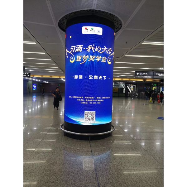 Lionled P2.5 Indoor Flexible Led Display Screen With Special Shape