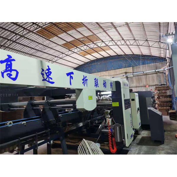 Hebei Liheng Full Automatic 4 Color Printer Slotter Rotary Die Cutter In Line Folder Gluing