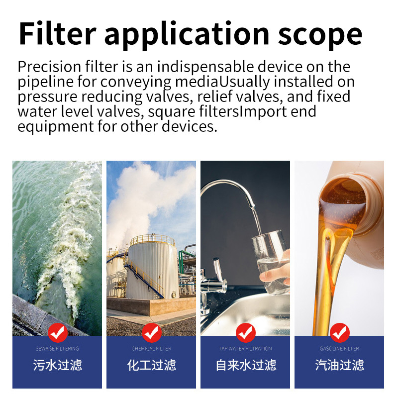 SS304 Industrial Bag Filter Water Treatment System Commercial