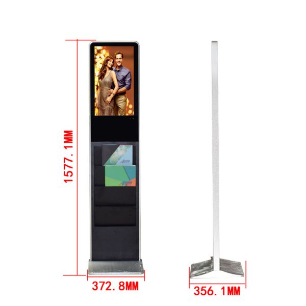 Floor Standing Digital Signage Network Kiosk Display 21.5 Inch With Newspaper Shelf