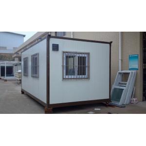 Portable Prefabricated Steel Structure Security Container Modern Metal Guard