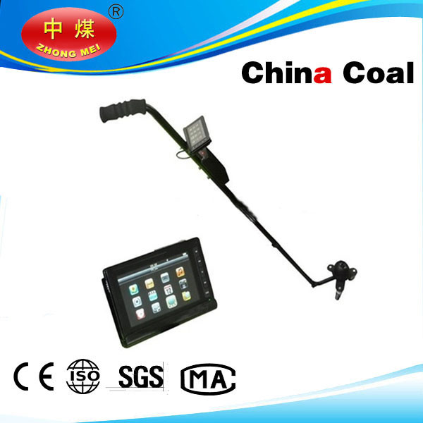 China China Coal Under Vehicle Inspection System on sale