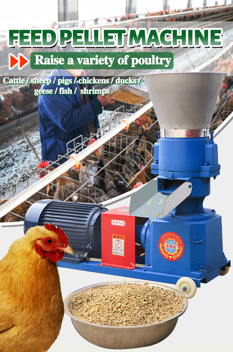 Fish Feed Grinding Machine 220v Poultry Pellet Making Machine