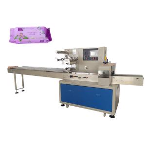 China 180bags/min Shrink Packaging Machine ISO9001 Tissue Paper wholesale