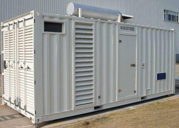 Quality Soundproof Silent Diesel Generator Set 1500rpm Cummins KTA38-G2 SC750E5S for sale