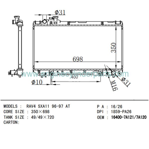 Toyota Diesel Generator Radiator RAV4 96-97 OEM 16400-7A121