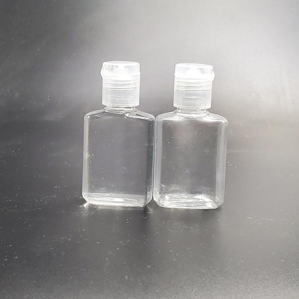 Quality 20ML Sanitizing Water Plastic Container Bottles for sale