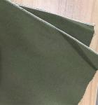 Armygreen Women's Raw Selvedge Denim Fabric Twill Jeans Type 9.6oz W93611-2