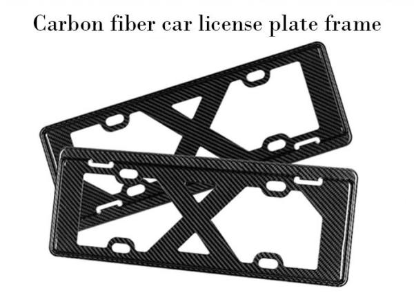 Quality High Hardness Black 3K Twill Carbon Fiber Plate Frame for sale