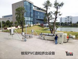 China PVC Compounding Pelletizing , Granulator Machine Polyvinyl Vhloride Compound Granule Machine wholesale