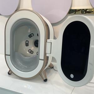 China Smart Medical 220V Skin Analyzer Machine CE Approved Custom LOGO wholesale