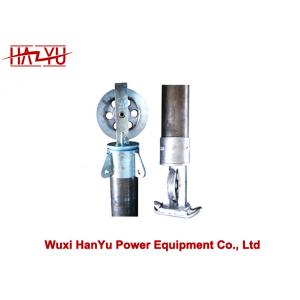 Tubular Aluminum Gin Pole Adjustable Inner Suspended Gin Pole