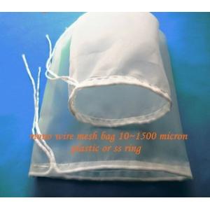 China NMO100 filter mesh bags wholesale