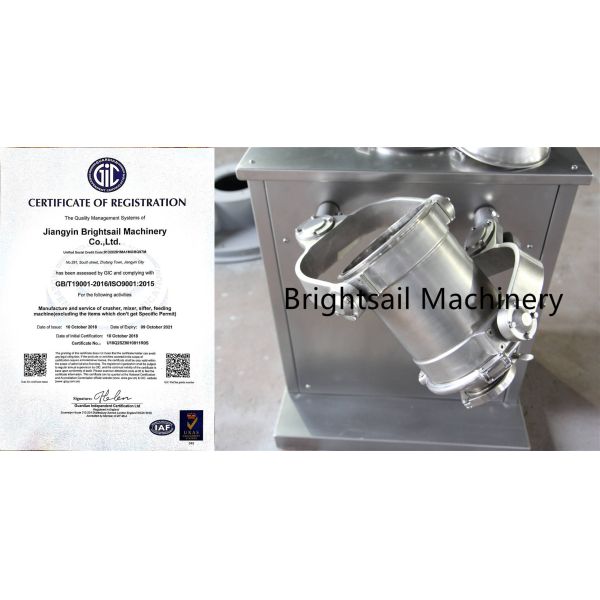 3d Type Blender Mixer Machine Detergent Washing Powder Chemical Mixing