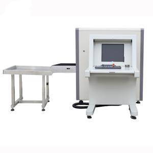 China 200kg Max Load Checkpoint Security Scanner For Handbags Inspection wholesale
