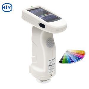 China TS7700 Grating Spectrophotometer on sale