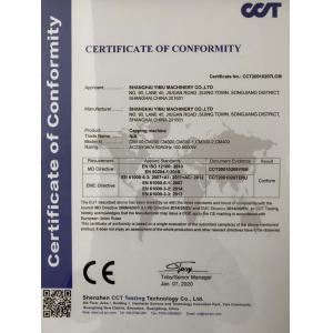 Shanghai Yimu Machinery Co., Ltd. Certifications