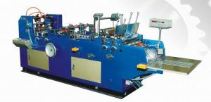 AUTOMATIC ENVELOPE MAKING MACHINE Model ZF-390 A-ISEEF.com