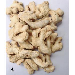 Dehydrated Dried Ginger