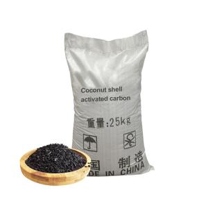 China Eco-Friendly Coconut Shell Activated Carbon for Household Deodorizing and Industrial Water Treatment wholesale