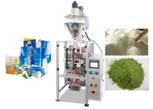 China High Precision Powdered Milk Packaging Machine , Chilli Powder Packing Machine on sale
