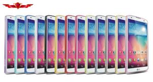 China LG G PRO2 F350 Aluminum Bumper Cases Ultra Thin Only 0.7MM Multi Color wholesale
