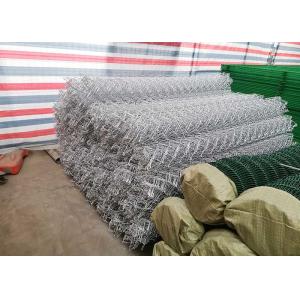Anti Static Mine Woven 40*40mm Diamond Chain Link Fence
