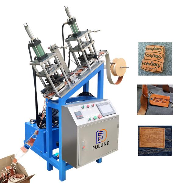 Quality Leather Logo Embossed Digital Heat Press Machine With Servo System for sale