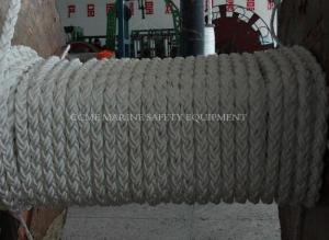 China 8 strand marine rope , 2.5 inch pp marine rope , 64mm mooring rope polypropylene on sale