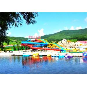 Commercial Adult Aquatic Stimulating High Speed Water Slide