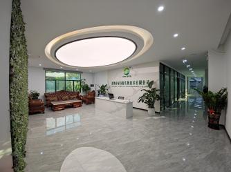 Shenzhen Lvshiyuan Biotechnology Co.,Ltd