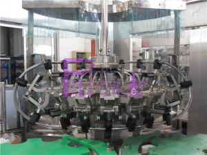 China 3-in-1 Washing Filling Capping Machine For 200ml - 1000ml Bottle Beer wholesale