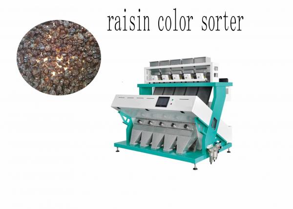 Quality Intelligent CCD Raisin Sorting Machine / Grain Sorting Machine With 5 Ton Per Hour Capacity for sale