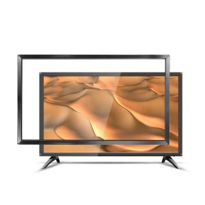 China Commercial IR Frame Touch Screen With 8ms Response Time Multipurpose wholesale