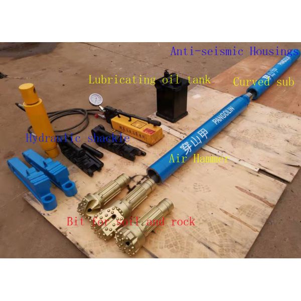 Horizontal Directional Drilling Pilot Hammer For Mine