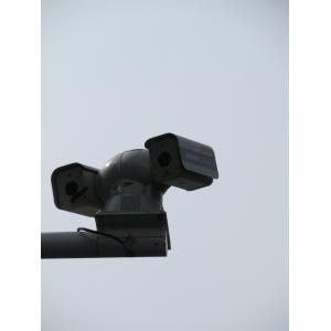 DC 24V Long Distance Night Vision Camera Waterproof ISO9001 Standard