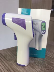 China Touchless Digital Infrared Baby Wireless Body Thermometer wholesale