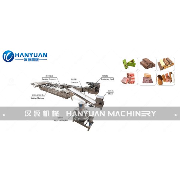 Nutrition Protein Bar Production Line