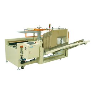 China 20cartons/Min 50pcs Carton Erecting Machine , 750W Adhesive Tape Machine wholesale