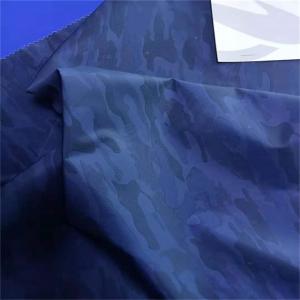 Buy cheap 120gsm Polyester Memory Fabric Camouflage 75dx75d PU Coating from wholesalers