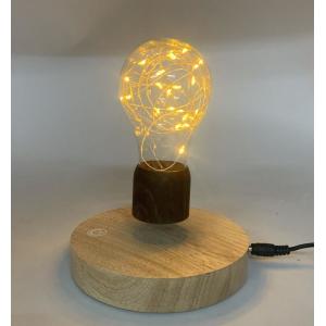 China round base wireless magnetic levitation desk lamp light night bulb wholesale