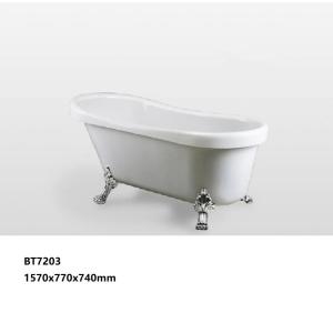 China Ellipse Shape Acrylic Clawfoot Bathtubs Pure Color For Bathroom CE Test Passed on sale
