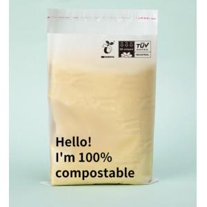 China PBAT PLA Compostable Mailing Bag Biodegradable Eco Friendly Mailers wholesale